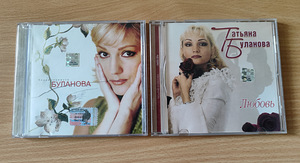 CD (1 foto / 3)