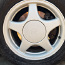 Toyota Supra 5x114.3 16" колеса (фото #5)