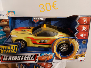 Uued mänguasjad (8 foto / 10)