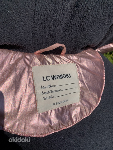 Зимняя куртка WC WAIKIKI (128-134 см) (фото #8)