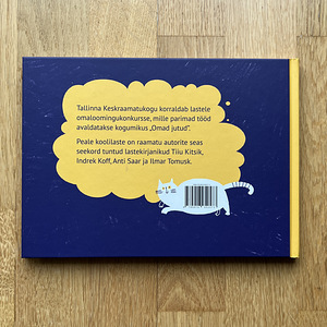 Laste raamat “Omad jutud 4” (2 foto / 6)