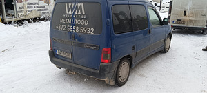 Citroen Berlingo (2 фото из 4)
