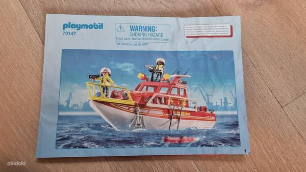 Playmobil - firemen boat (foto #3)