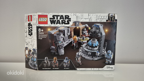 LEGO Star Wars - The Armorer's Mandalorian Forge 75319