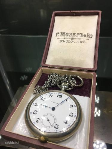 Карманные часы Henry Moser (фото #1)