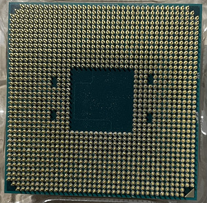 AMD Ryzen 5 2400G, 4c/8t, AM4, Radeon RX Vega 11 (2 foto / 3)