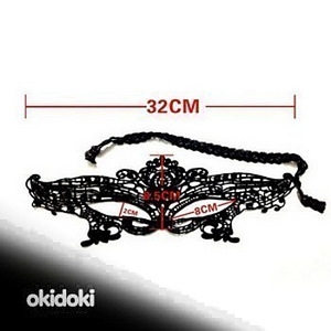 Uued maskid Mask Masquerade Fancy Costume Party Ball (2 foto / 2)