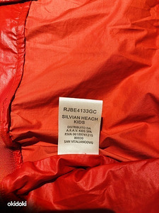 Куртка Silvian heach kids / оригинал (2 фото из 3)