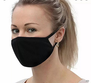 Kahekihiline 100% puuvill mask. Korduvkasutatav (2 foto / 5)