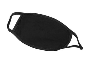 Kahekihiline 100% puuvill mask. Korduvkasutatav (3 foto / 5)