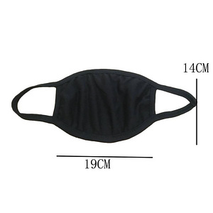 Kahekihiline 100% puuvill mask. Korduvkasutatav (5 foto / 5)