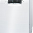 Посудомоечная машина Bosch SMS46KW01E, белый (фото #1)