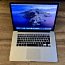 MacBook Pro 15 дюймов, конец 2012 г. (с дисплеем Retina) (фото #1)