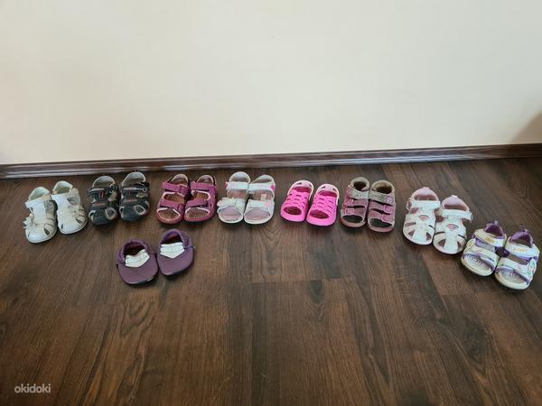 Laste sandaalid, rihmikud - s21 - 23 (foto #1)