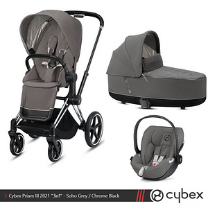 Cybex Priam V3 3in1 Chrome Soho Grey (1 foto / 10)