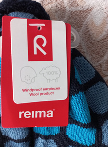 Uus Reima talvemüts 50 (pigem 52) (3 foto / 3)