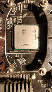 Müüa vana arvuti AMD Phenom II x6 1090T (4 foto / 9)