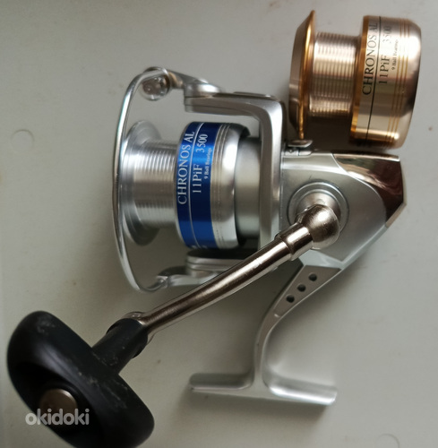 Cormoran Chronos AL - 11PiF 3500