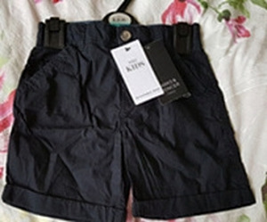 M&S lühikesed püksid, suurus 110-116, uued (1 foto / 3)