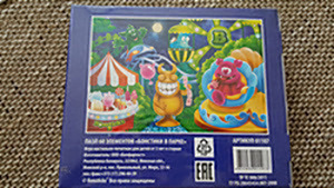 Uus puzzle, 60tk (2 foto / 2)