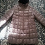 Женское зимние пальто, размер 54 (фото #1)