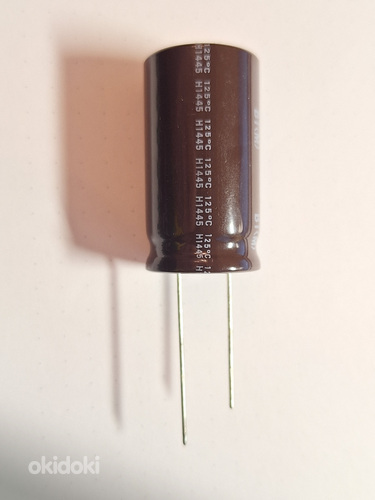 Kondensaatorid - nichicon 2000 uF, 63v, 125 C (kondensaator) (foto #1)