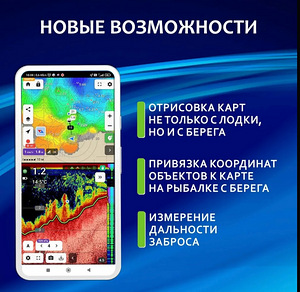 Praktik 8 Majakas GPS (8 foto / 10)