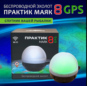 Praktik 8 Majakas GPS (10 foto / 10)