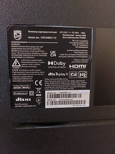Philips 55PUS8857/12 (4 foto / 6)