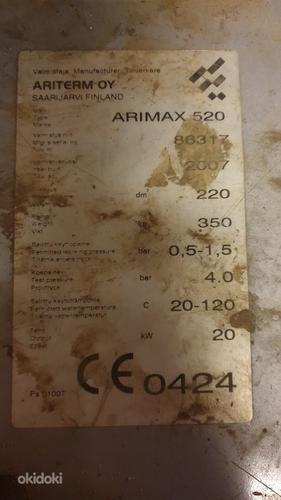 Arimax 520 котел центрального отопления (фото #2)