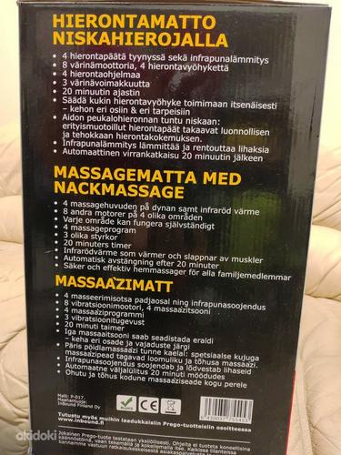 Massazimatt Prego / Massaažimatt Prego (foto #2)