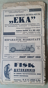 EESTI TEEDE KAART 1934 (4 foto / 10)