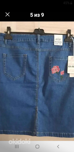 Новая джинсовая юбка XL (фото #1)