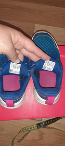 Adidas tossud s.29 (5 foto / 6)