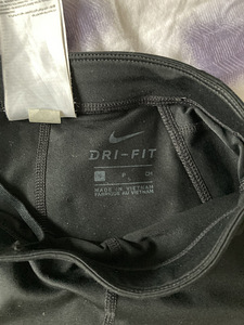 Nike jooksupüksid (2 foto / 3)