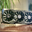 Asus ROG Strix GeForce GTX 1080 Ti OC edition (foto #1)