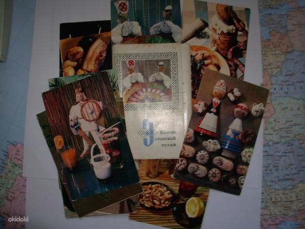 Блюда эстонской кухни/открытки 1983-73г (фото #2)