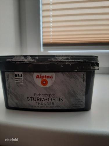Продам Alpina STURM OPTIK (фото #1)