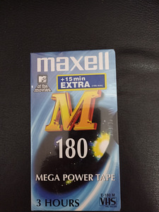Maxelli videokassett