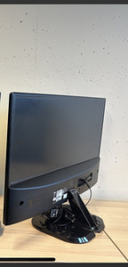 Monitor / monitorid LG 24 tolli