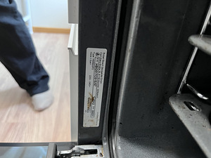 Bosch sisseehitatav ahi HBG517CS1S/67 (1 foto / 3)