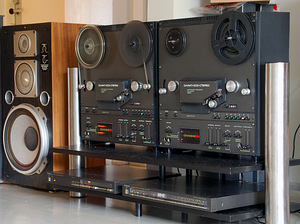 Olimp 003 lintmakk magnetofon (7 foto / 7)