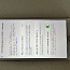 Apple iPhone 8 розовое золото 64 Gb (фото #3)