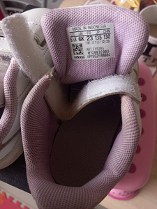 Tossud ADIDAS r.23 (3 foto / 6)