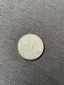 Eesti Vabariigi münt