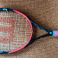 Уилсон детская теннисная ракетка (фото #1)