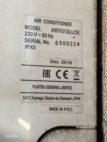 Воздушный тепловой насос Fujitsu (фото #3)