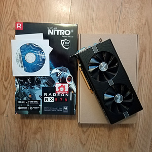 Sapphire Nitro+ Radeon RX 570 4GB GDDR5 (2 foto / 3)
