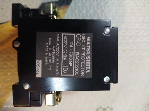 Automaatkaitse 20 kuni 250 volti, 10 amprit Jaapan (foto #1)
