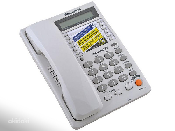 Настольный телефон с автоответчиком Panasonic KX-TS2362RUW (фото #1)